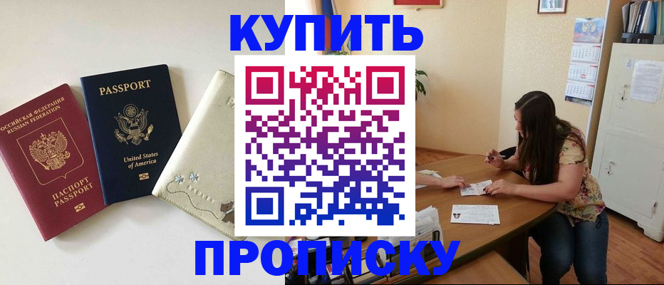 форма 3 в Оби